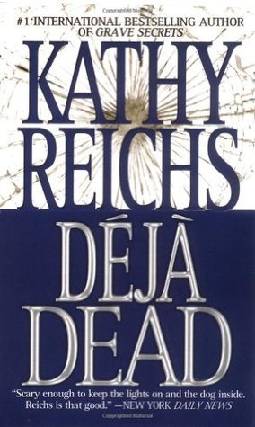 cover deja dead